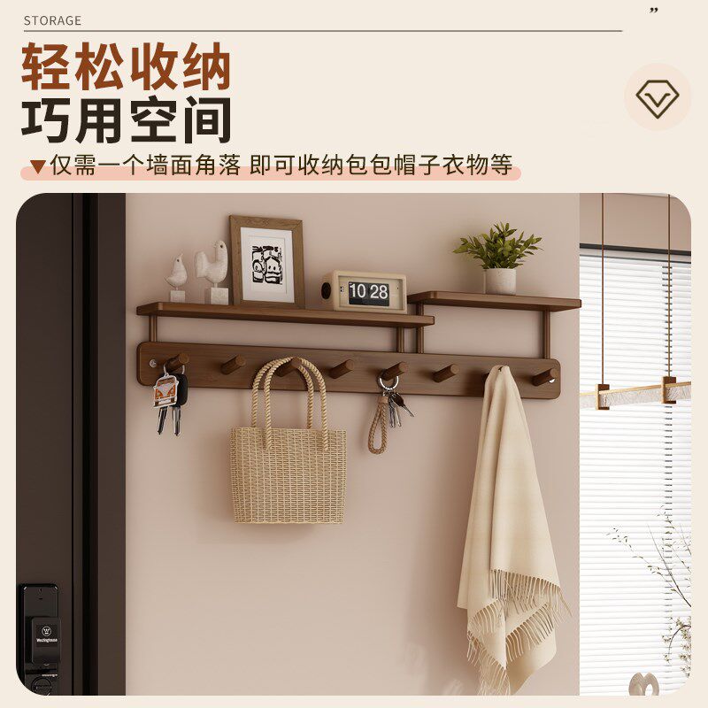 钥匙包包挂钩门后挂衣架免打孔强衣帽架