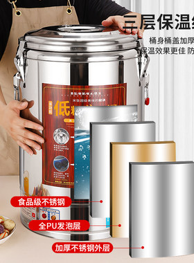 商用蒸饭神器40L大容量电饭锅蒸饭桶食堂饭店保温蒸饭柜