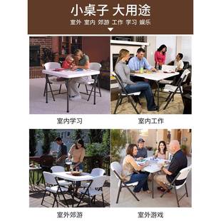 型?折叠桌餐桌正家用方形小户吃饭桌子F7H888MS户外餐携桌椅便式