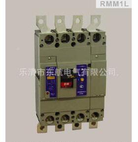 原装上海人4民电2器厂RMML-1无品牌/00、RMM1L-251系列3PP漏电断