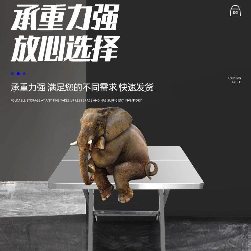 加厚外不锈钢折夜叠叠桌租房烧烤市地摊BJH户便携小方桌不锈钢折