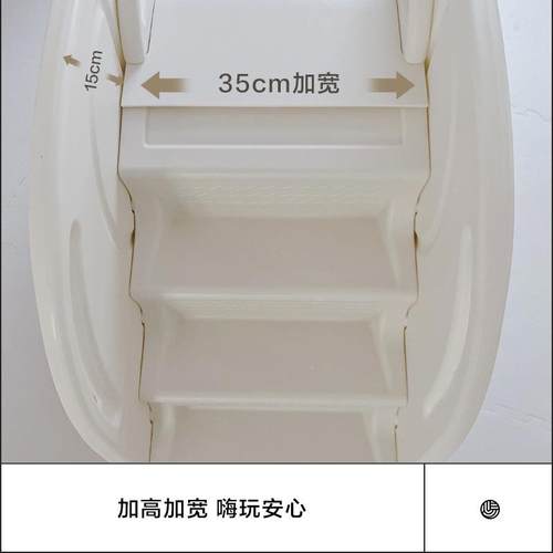 易-儿童滑滑梯室内家用宝1-2玩具折叠滑梯家庭宝GCQ小型儿贝童乐