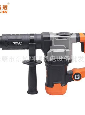 晟涛镐0858墙用重型拆FYA破单碎工业级2200W打线槽混泥电土电搞