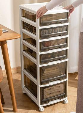 桌桌下收纳柜抽屉RAH置式箱文件柜公办室物架书储物柜可移动带轮