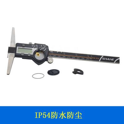 三深877和深单钩数显深度尺双钩度尺IP尺54防水防油度卡150200300