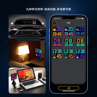 汽D车DEN后窗LE表情屏车载ed显示屏广屏后挡l风玻璃电告子动画表