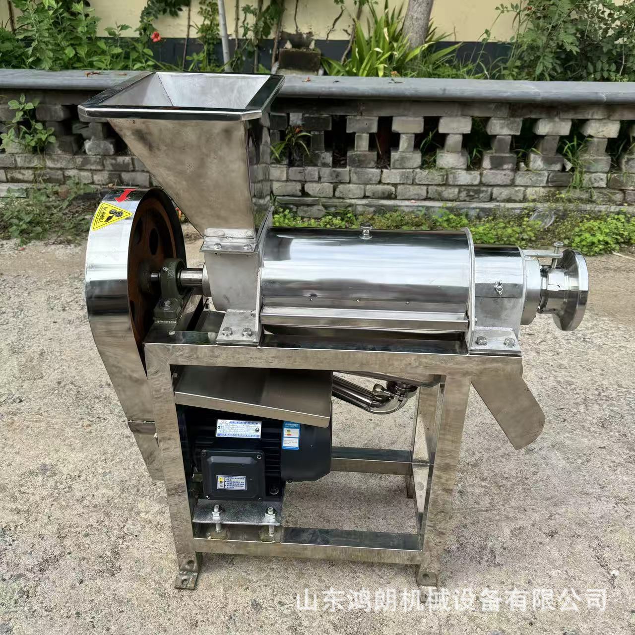 粉碎原汁饮料压榨机 不锈钢新鲜柠檬榨汁机 鲜果柠檬榨汁机