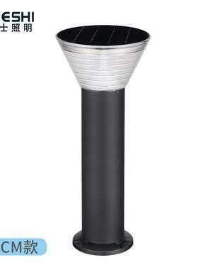 现YJS-小沙货热销新接电太阳能LD中现代式铝制庭院道E路防款水景