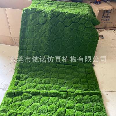 仿真草造皮橱仿真绿植植绒苔藓0714草皮室内景场景饰窗景观装盆栽