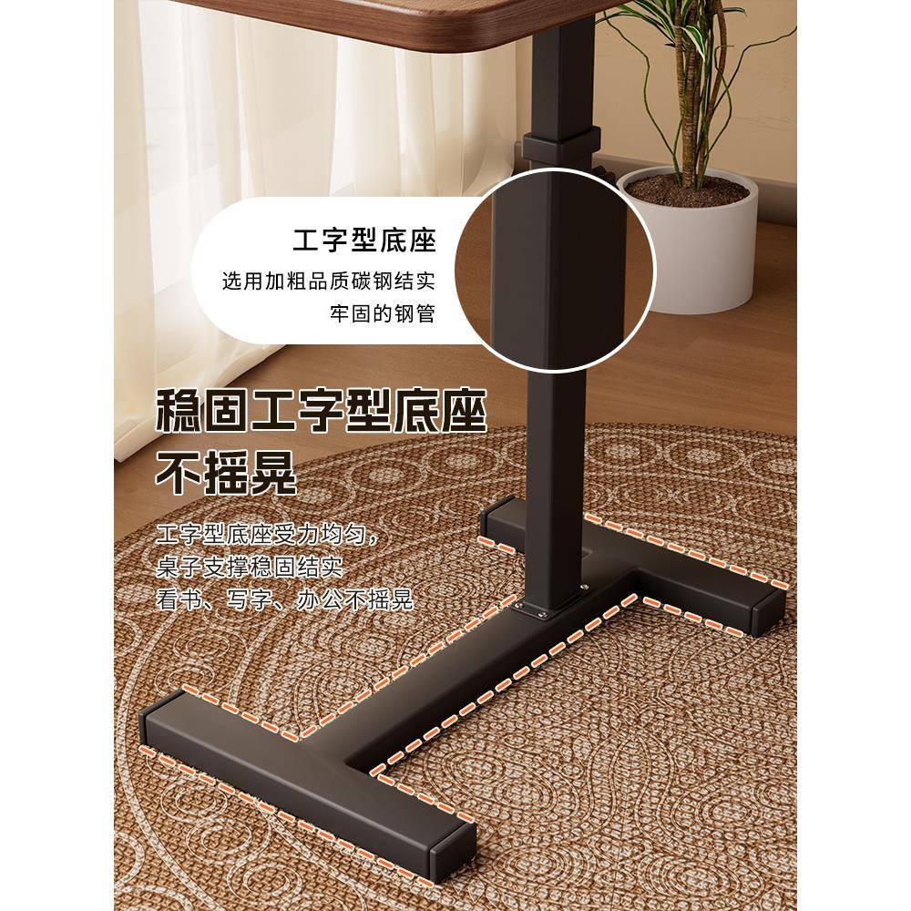 ZEV床边桌移动可升卧降电脑桌客厅发边几折沙叠书桌室家用床上学