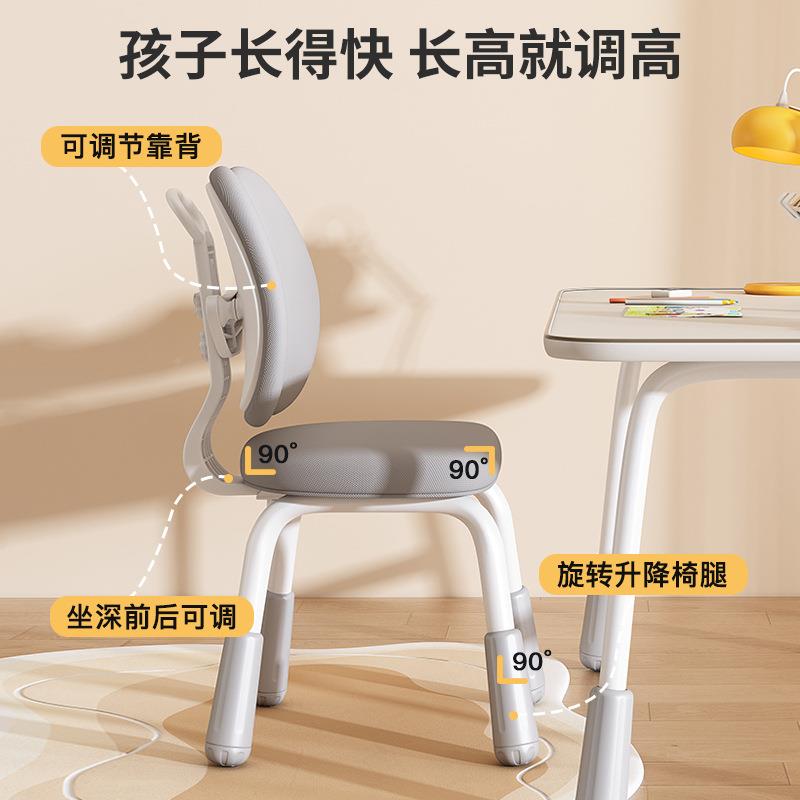 木书儿童学桌可EAP升降桌子小学生写实字桌家用桌写作习业课桌椅