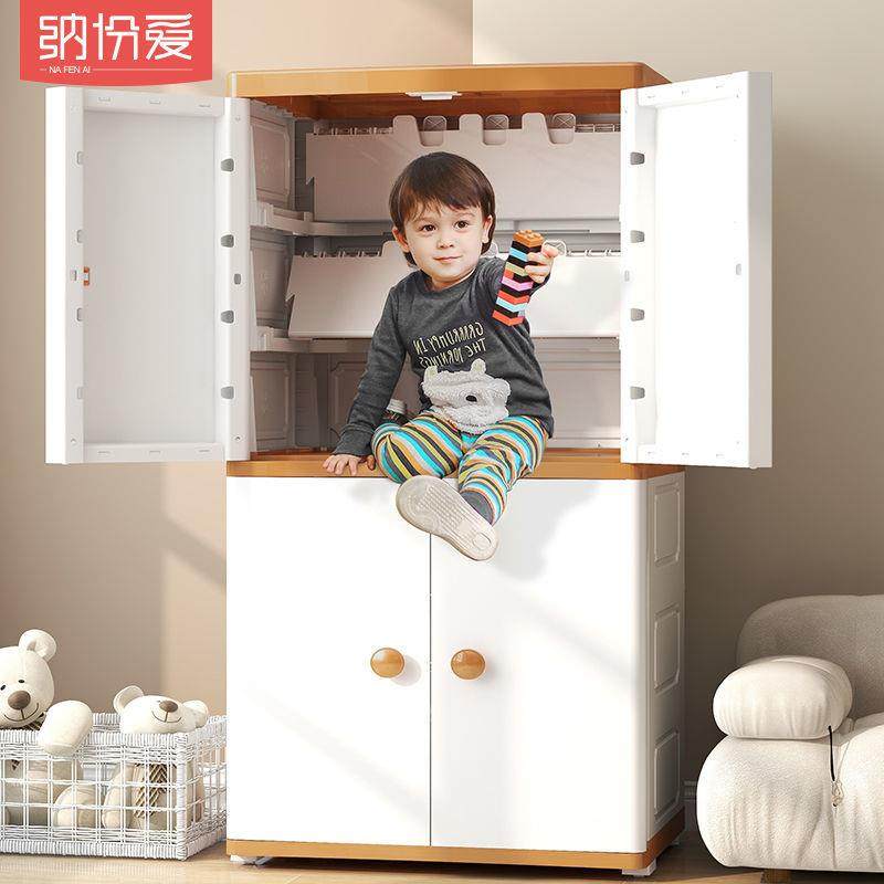 收储柜子多功能开纳门式卧室客纳厅多层整理塑料物SPE衣柜收箱