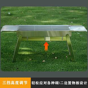 加厚不烤锈钢烤架家用便烧携烧烤炉外户木炭烤CMY肉炉烤串烧工具