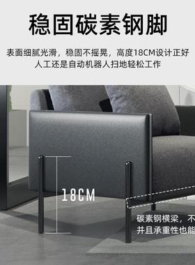 科技布办公洽室发简易务茶几商组合谈会客室休息接待tb-63129区办