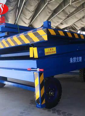 升移动装猪台降出猪猪场中转装猪台生猪装车平台上猪台拉92459猪