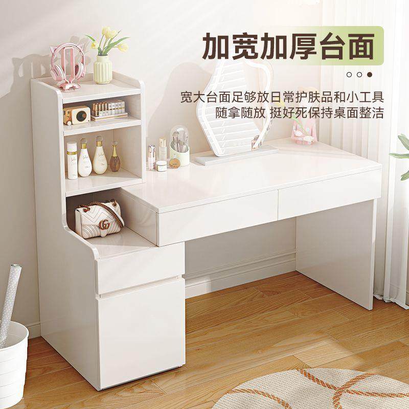 实木化妆桌化型妆柜妆台梳妆台卧室UMZ化一台体小户现代简约伸缩