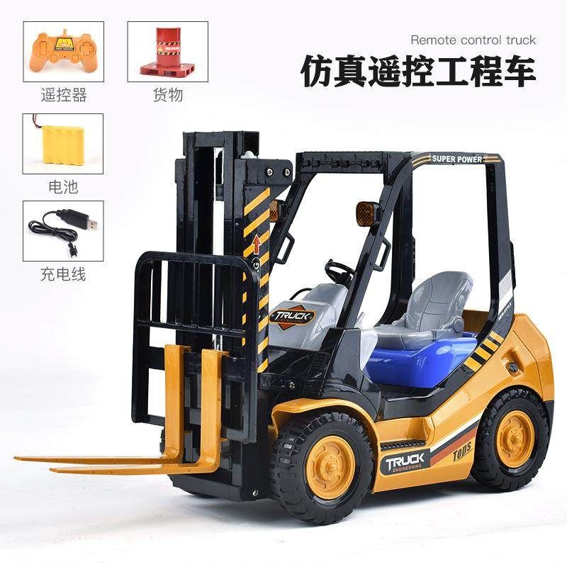 2.4G仿真工程型系列遥控玩具车机儿童电大动模卡车挖掘机推RYO土