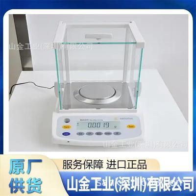 现货SA斯RTORIUSIMN赛多B利标准析天平SA3202分-1CCN