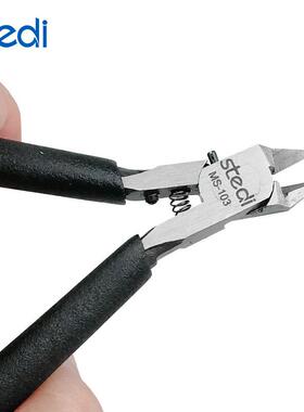 金司特力单刃型钳5薄刃模水口钳属斜VLF嘴钳斜口钳高达寸工具装神