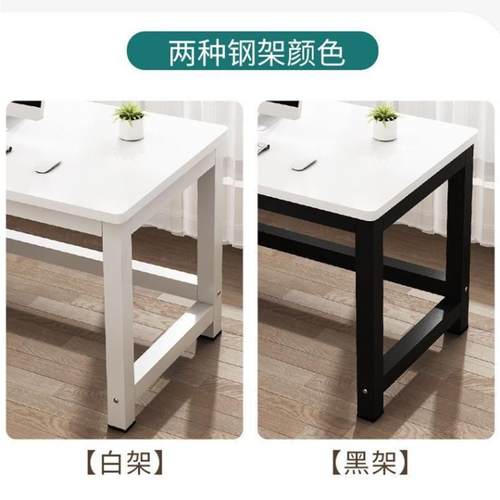 木电桌直播12宽小桌子白米色学生简约工作脑员IGE工桌网红电实竞