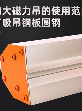 常州磁力400吊KG1永磁起重器2吨QALT5T磁铁吸盘起重精品永吸磁盘