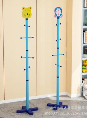 架卡VMJ通儿童衣帽实木宝宝室衣创意可爱挂衣架落地简约现代卧服