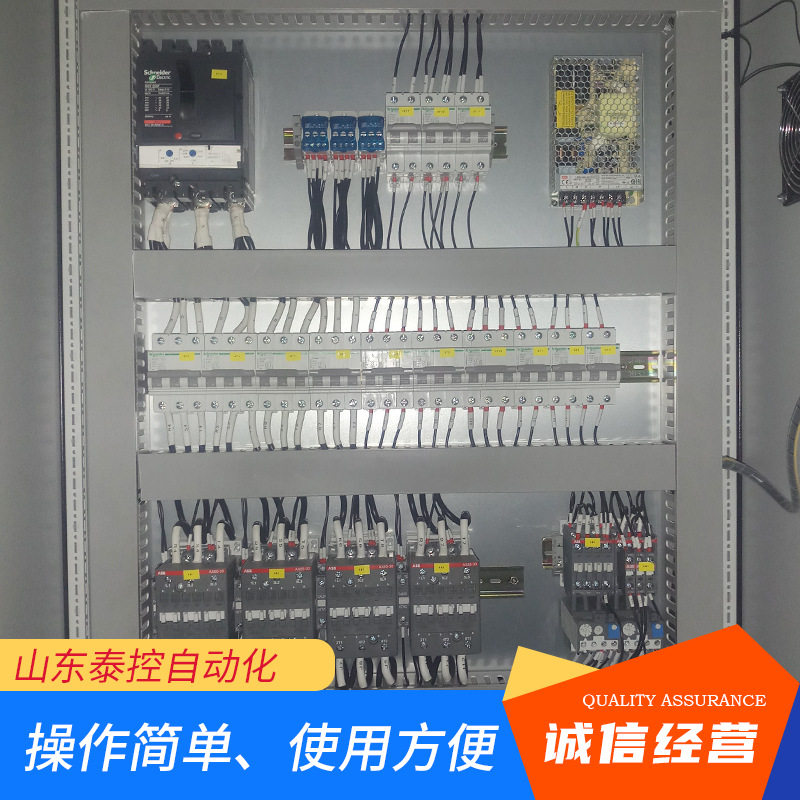 304不锈钢配电箱明装基业控制箱成套动力配电柜电气控制柜