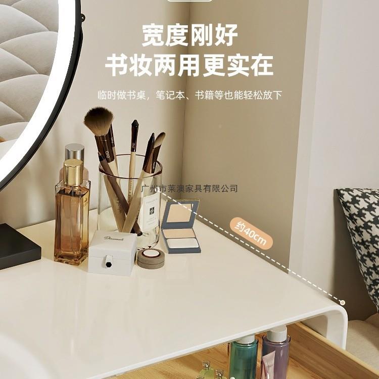 实木烤漆梳妆台桌2025斗新室款小户型化妆奶油风卧简84794约现代