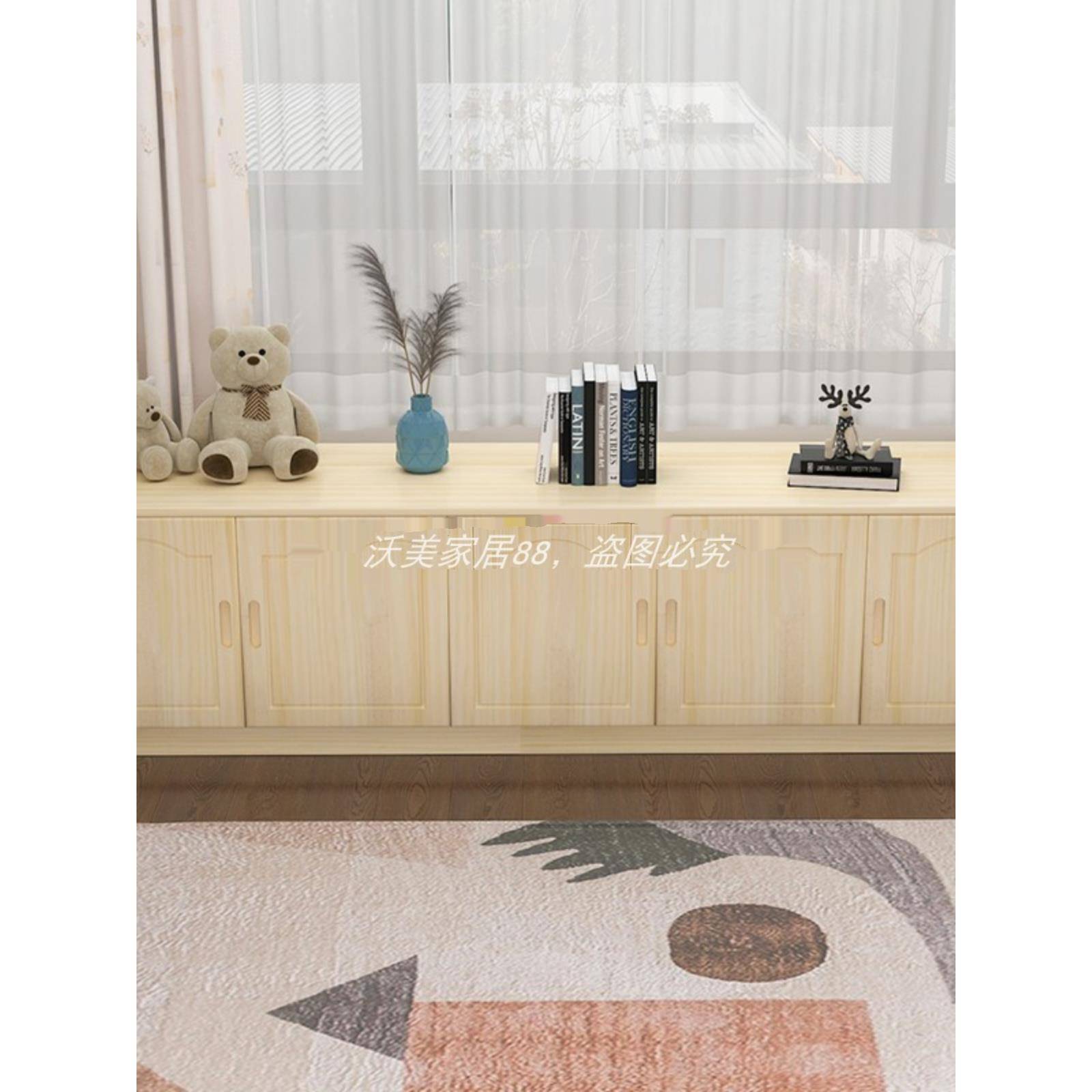 可定制实木窗柜台储物柜收纳柜可飘坐落MFC地窗台柜木松地柜矮阳