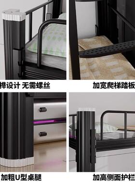 下铺铁架床生宿舍员工上地双层FRT学高低架子双人寝室公寓单人工