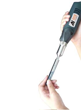 】ADUOI45S-P手持式细匀浆超机/-30250ml/1-601ml/0.2-10ml