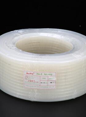 4*25/6*4白色P-6尼龙.气管耐高温尼A龙高尼MFR压气动油管溶剂龙气