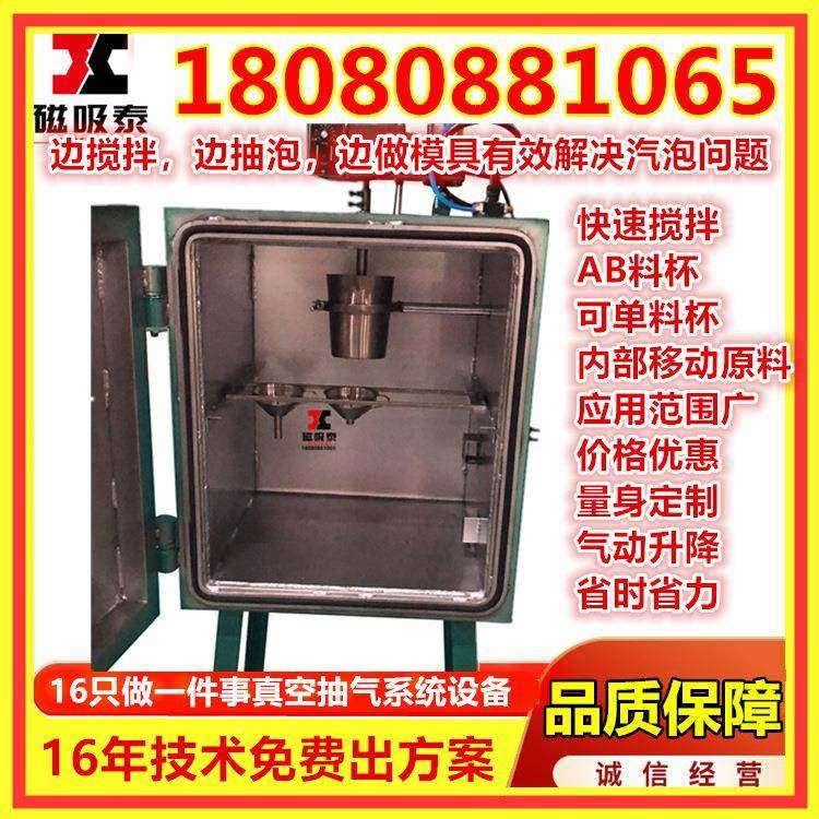 脂工业真空CXF复建模CNC级抽真空成型注塑外壳尼模龙光敏树sla真