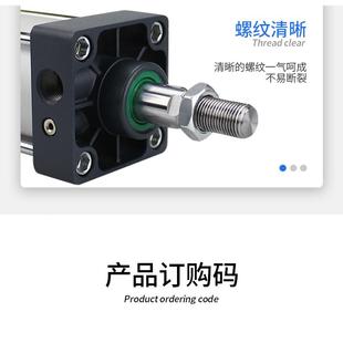 0标准气缸SC125X25X50X75X100X125X1500X无品牌 17X200X25X30X505