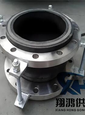 不锈钢橡胶软头KXT单球体软接接头30法4兰橡胶连接E79448PDMN软BR