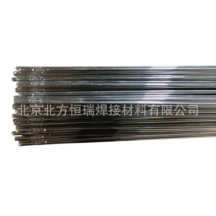 AMS4合190L-焊2021铝金氩弧丝AMS4190C-1897无品牌/盘装气保焊丝