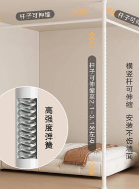 款新立家式折孔叠屏风隔断床围遮挡帘免打客厅卧ORR室用房间帘子