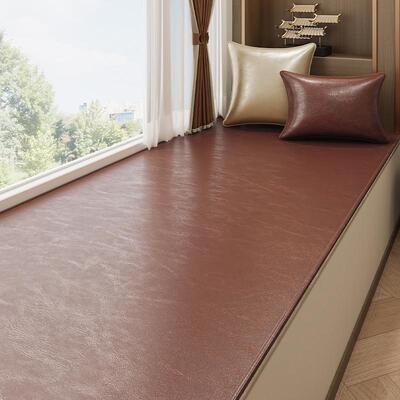 人新中式0改皮垫225革15飘窗垫PDD10243窗台垫9防护防水新款6收藏