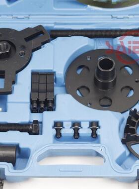 福特福克干式双离合斯装工具拉双离合具上TB-63266锁解工锁变速箱