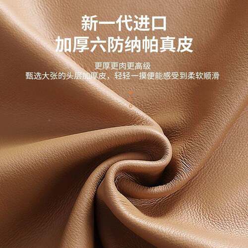 意皮式风轻LMN奢极简猫抓沙发客厅简约家用小户型代大直排奶现油