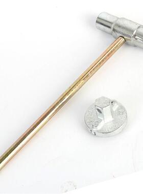 油11969锯离合器拆卸套装草机割篱绿机离合器拆卸工具