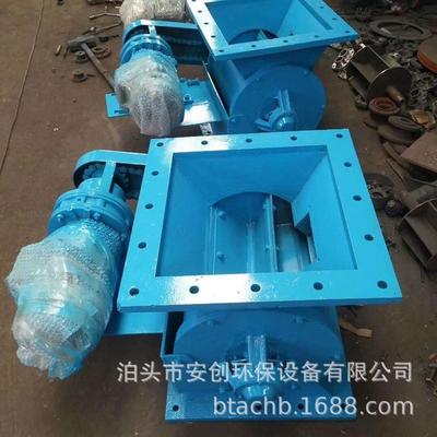 厂家现货方口圆GMG铸器铁焊接不锈钢铸钢星型料给料机卸分口格轮