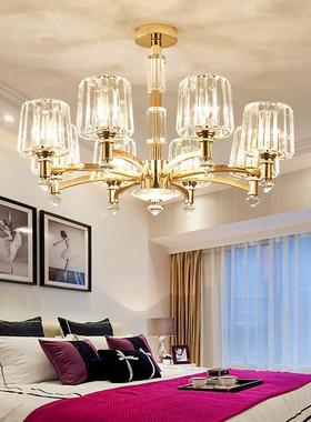 后现代简简约轻奢水晶吊客厅20灯208010年新款卧室餐厅灯灯欧大厅