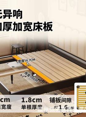 米复古纯实木床1.8户中古奶油风主卧软包悬浮1双人床.5小LIG型单