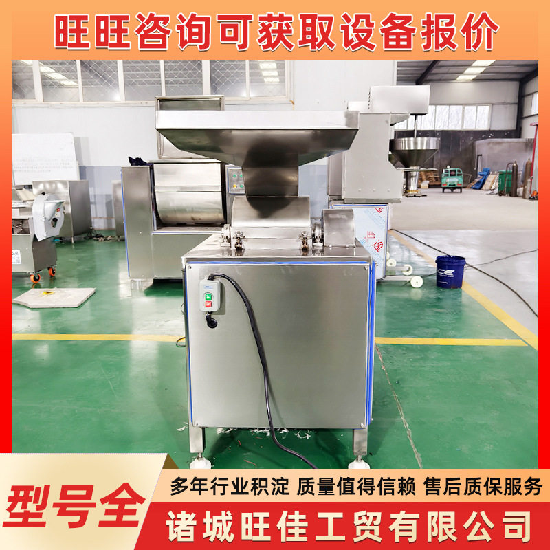 不锈钢猪肉切丝机 牛羊肉切条机 熟肉鸡胸肉打丝机 肉类加工设备