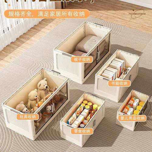 特大80cm收纳柜子多层BNC储物柜整简易宝宝衣柜用婴儿衣服塑料家