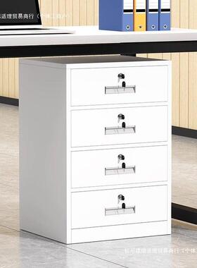 办公室储带物柜BMY床头矮柜桌小柜子铁皮文件柜锁抽屉活动柜资料