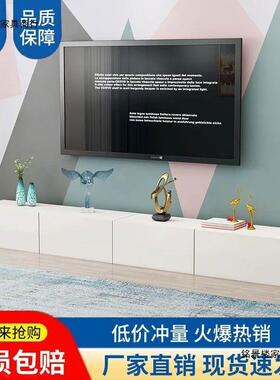 电视柜茶几组合家小型奶风客油厅电视用柜落IWI地收纳户柜子长条