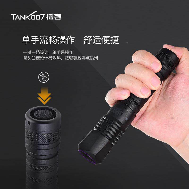 TCI05AK007充电刑侦鉴定65m匀光紫外线勘察古董手筒n验钞电N猫癣
