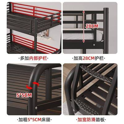 上下铺子母床床铁铁架双床员高低床铁艺床学生上下铺成AAS工人层